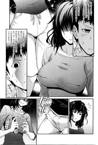 COMIC Anthurium 033 2016-01
