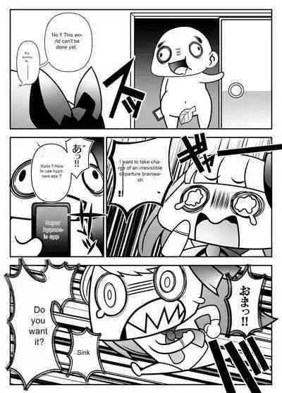 F2D