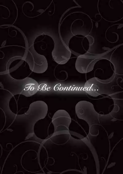 Itoshii Mesen no Saki