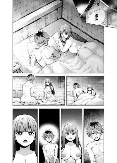 StaFern Anal Manga
