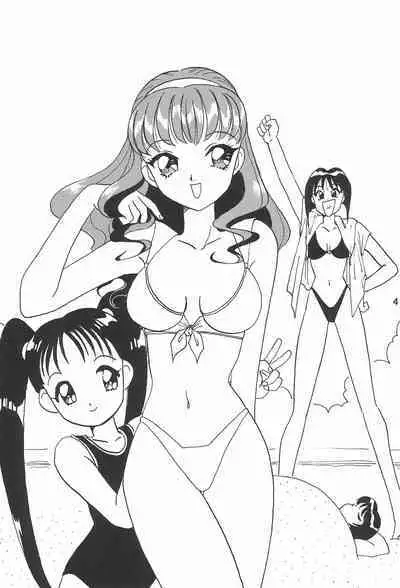 Humming Shoujo-tai 9