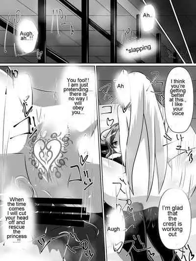 Nithualia no Kishi Irina | Irina the knight of Nithualia