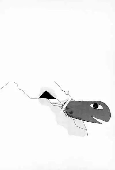 Pliant horror