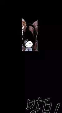 Honey trap 甜蜜陷阱 ch.8~16 (chinese)