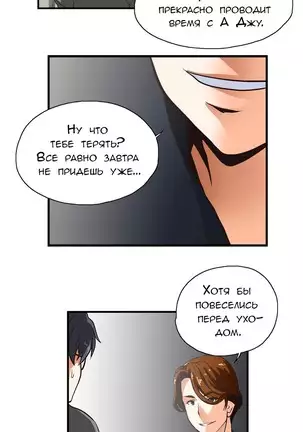 SStudy Ch.0-8