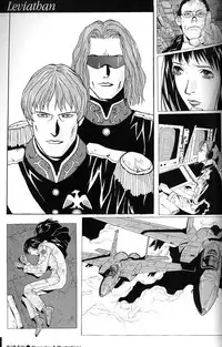 梅津泰臣 ART WORKS