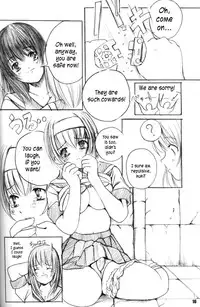 (C65) [Kessen Shoujo (Enigma)] Kessen Shoujo MANIACS 3 [English] {Kusanyagi}