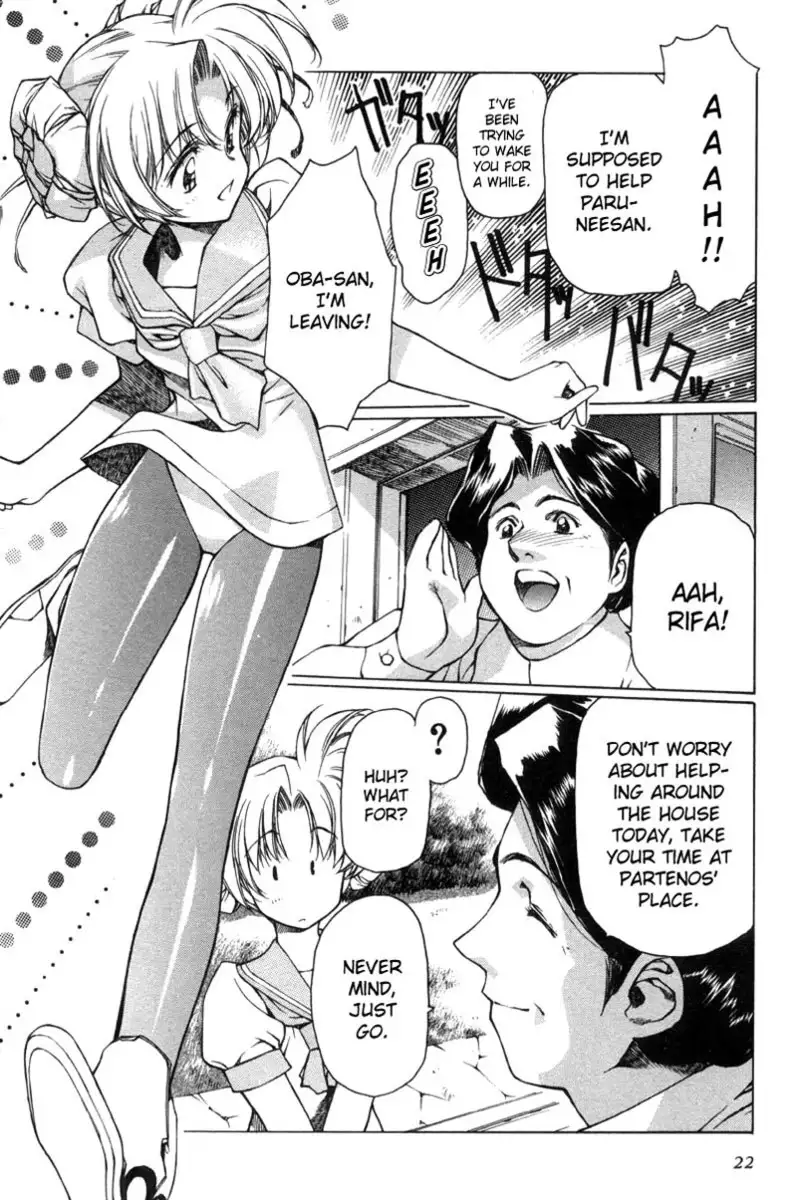 Eidron Shadow Vol1 - CH1