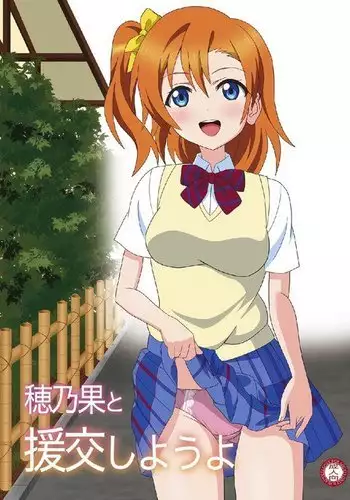 BEHAVIOUR+10