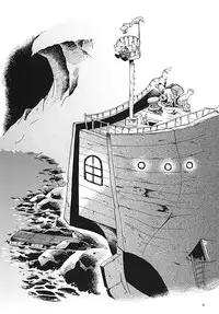 [Puchi-ya (Hoshino Fuuta)] Toraware Hime Chuuhen [Digital]