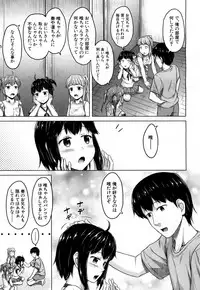 COMIC Mugen Tensei 2018-04 [Digital]