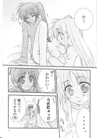 [Kohakura. (Kohaku.)] Happy Cherry 2 (Mahou Shoujo Lyrical Nanoha)