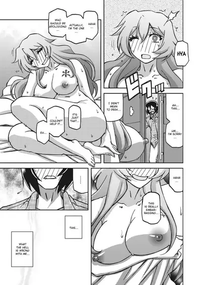 Mizukagami no Magnolia | Magnolia of the Water Mirror Ch. 1-11