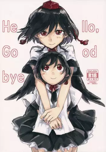 (Kouroumu 10) [Saperon Black (Sape)] Hello, Goodbye (Touhou Project)