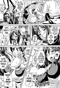 [Takeda Hiromitsu] Tsundero Ch.9 [English] [Decensored]