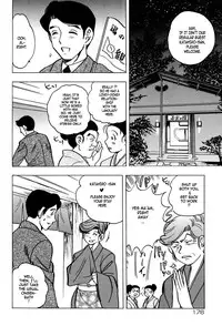 [Bijogi Junction] Shukujo No Seiheki [English] {Laruffii}