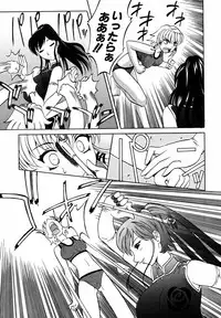 [Takaoka Motofumi] F-Mode