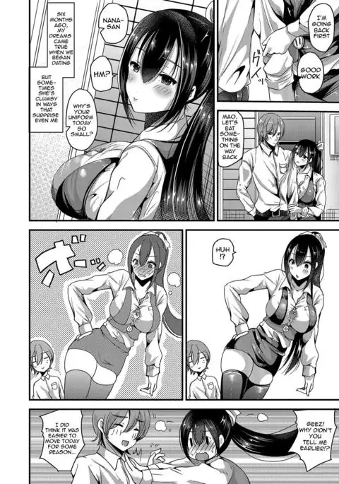 Junai Memory - Pure Love Memory {doujins.com}