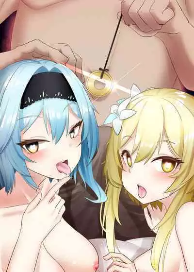 Sono Eroi Kuchi de, Iyarashiku Ore o Tanoshiimasero