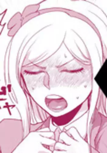 シロナさんの性教育