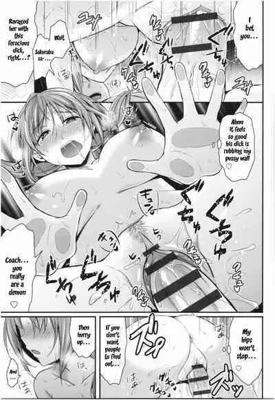 Joshi Rikujoubu Harem Training Ch. 2-3