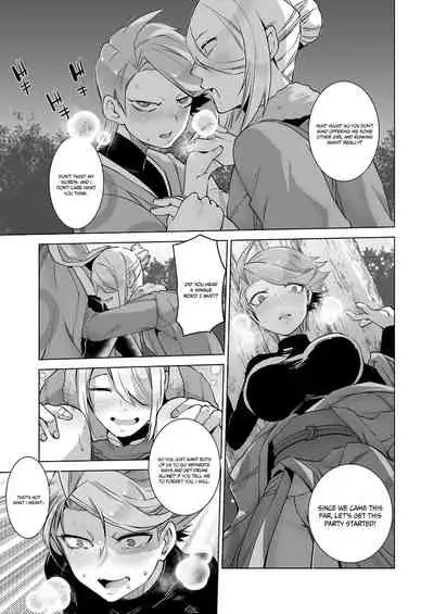 [Ikka Risan (Shibako)] Uoroshima no hon | Uoroshima's Book (Pokémon Legends: Arceus) [English] {Doujins.com} [Digital]