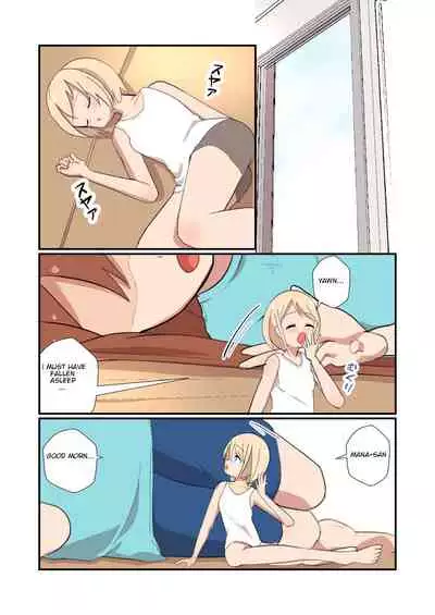 MANA ONLY KNOWS OMNIBUS VOL. 1