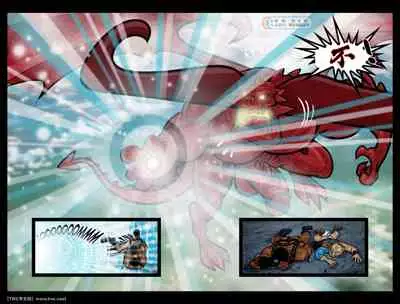 Exodus. Vol. 4. Tarkann