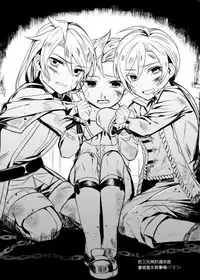 [108. (HAGANE)] GBFRAKUGAKI (Granblue Fantasy) [Chinese] [Digital]