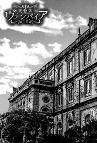 [Otarai Zero] Boku to Sensei to Tomodachi no Mama