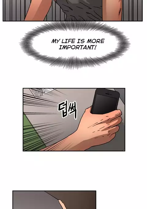 Refrain Love Ch.1-20