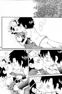 [KuruGuru DNA (Hoshiai Hilo)] YasaPis (Digimon Frontier)