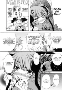 [Mikage Baku] Unreal! (PLUM LS Vol. 2) [English] =LWB=