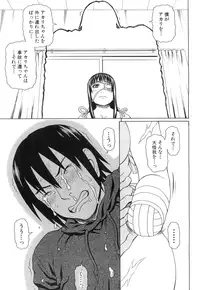 COMIC Mugen Tensei 2015-07 [Digital]