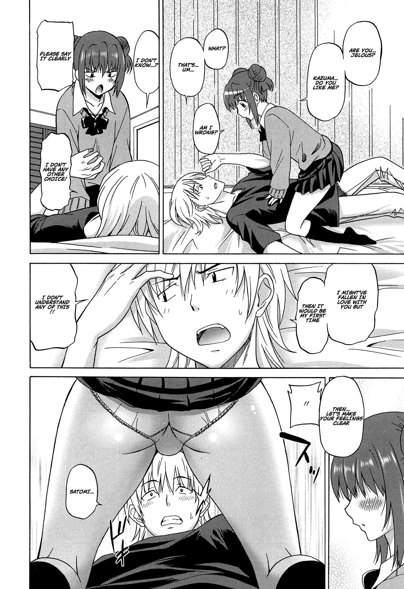 Wonderful Days ~17-nin no Shojo to Inu~ Ch. 1-5