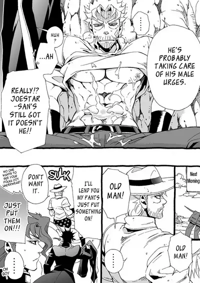 Mago Haji Jii wo Aishisugiteru | Grandson loves his Grandfather too much