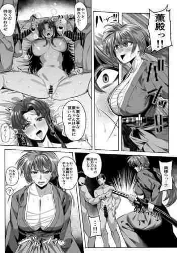 ユニコーンの秘密のお手紙