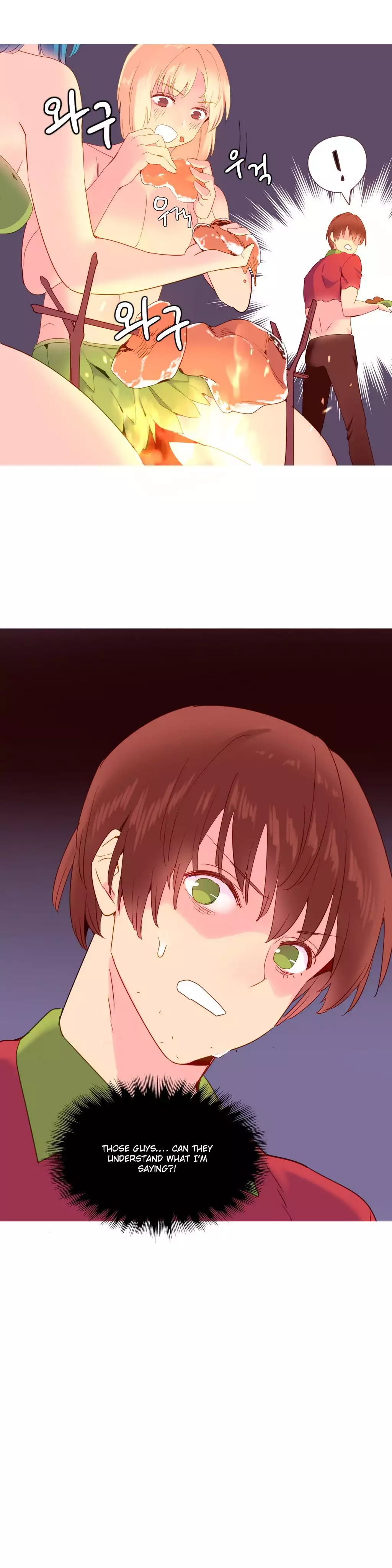 A World That I Rule Ch.01-14