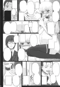 Katashibu 40-shuu + Kaijou Genteibon