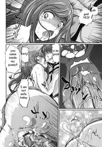 Sister Towel Tease [English] [Rewrite] [EZ Rewriter]