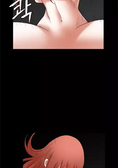 Seduction Ch.1-37
