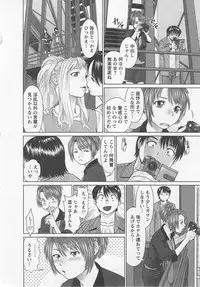 [usi] Search