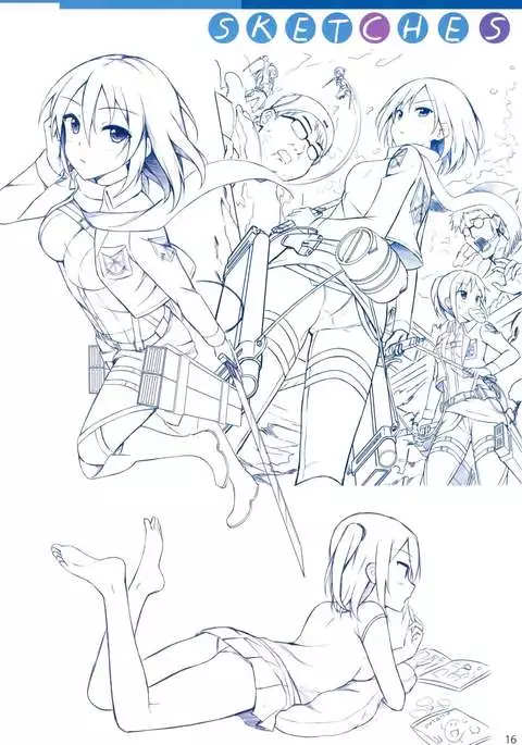 Shironeko