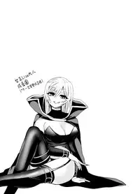 [Oshiruko Kan (Piririnegi)] Thoroughbred Extra (Chinese) [沒有漢化] [Digital]