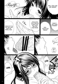 (C76) [T.cop (Natsuki Kiyohito)] Nure Hana (Aoi Hana) [English]