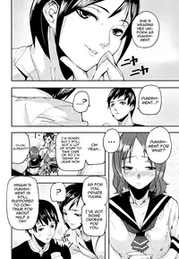 [Ashiomi Masato] PINKS LINKS [English] [QBtranslations]