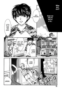 A Toy With Sadness ch 2