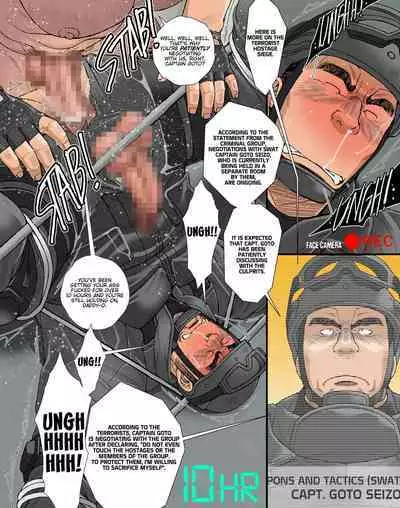 [Ichikawa Kazuhide] Merciless Domination