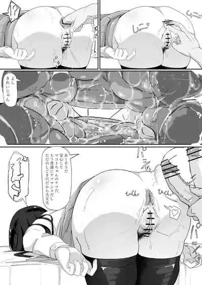 Saimin o... 3