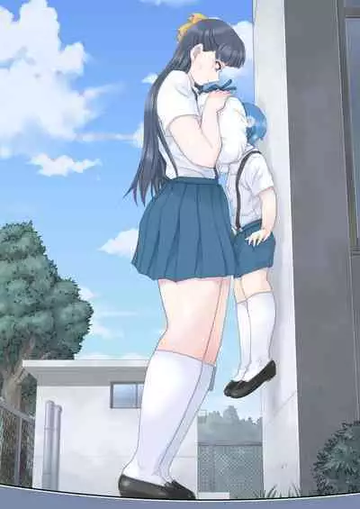 Rokunen Otona-gumi Collection 2022